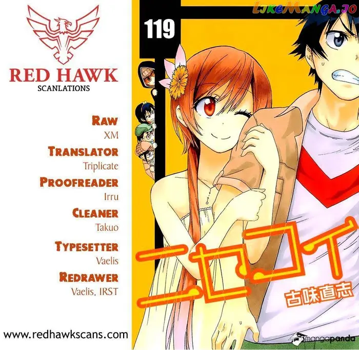 Nisekoi Chapter 119 image 01_optimized